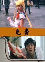 午夜精品一区二区